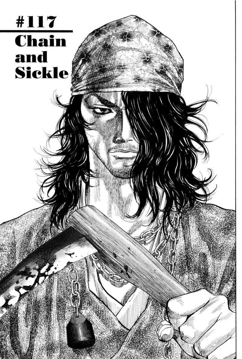 Vagabond, Chapter 117 image 02