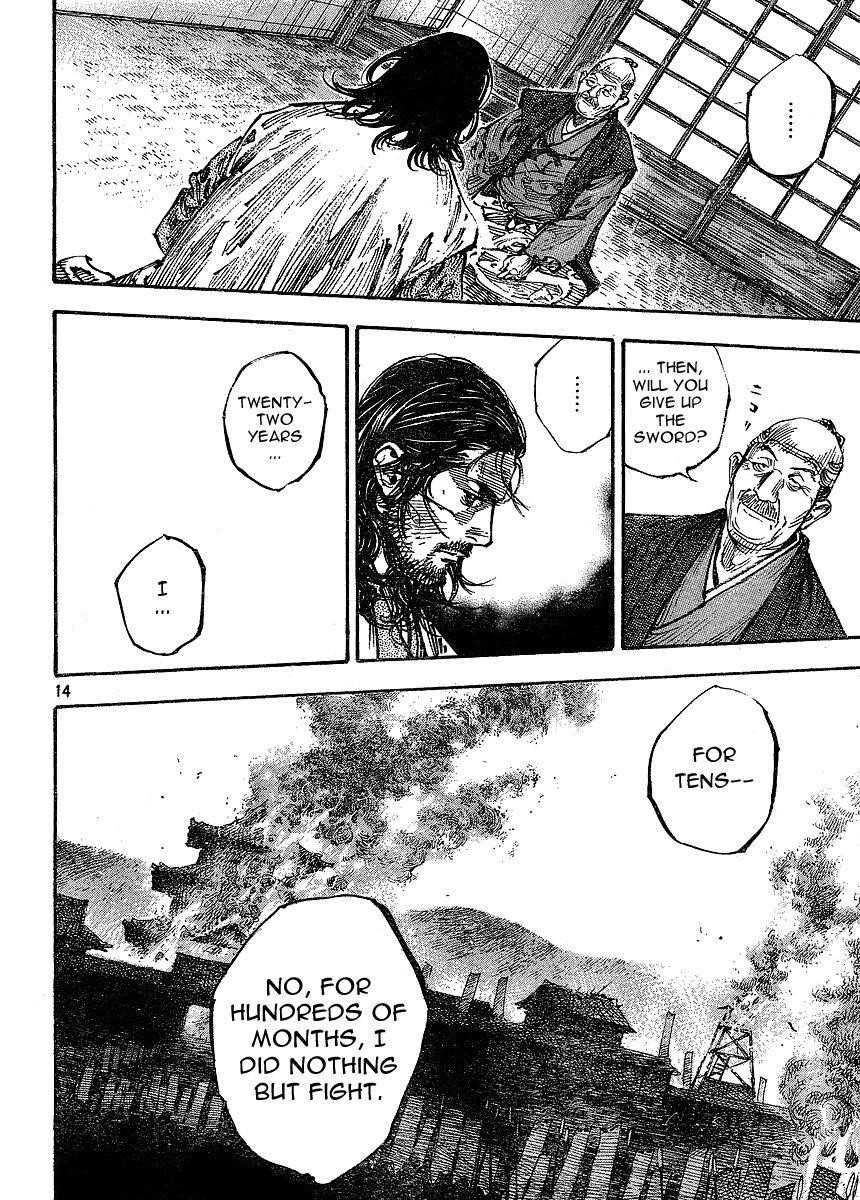 Vagabond, Chapter 265 image 13