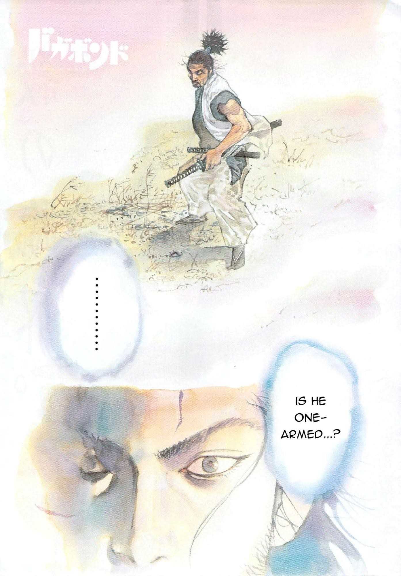 Vagabond, Chapter 279 image 02