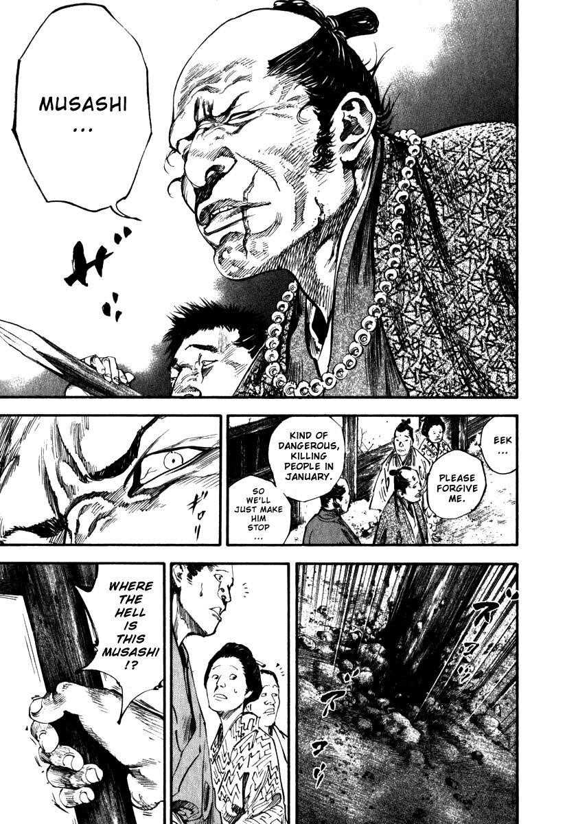 Vagabond, Chapter 192 image 04