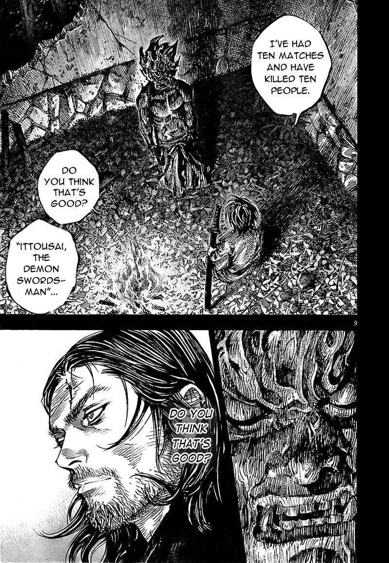 Vagabond, Chapter 280 image 09