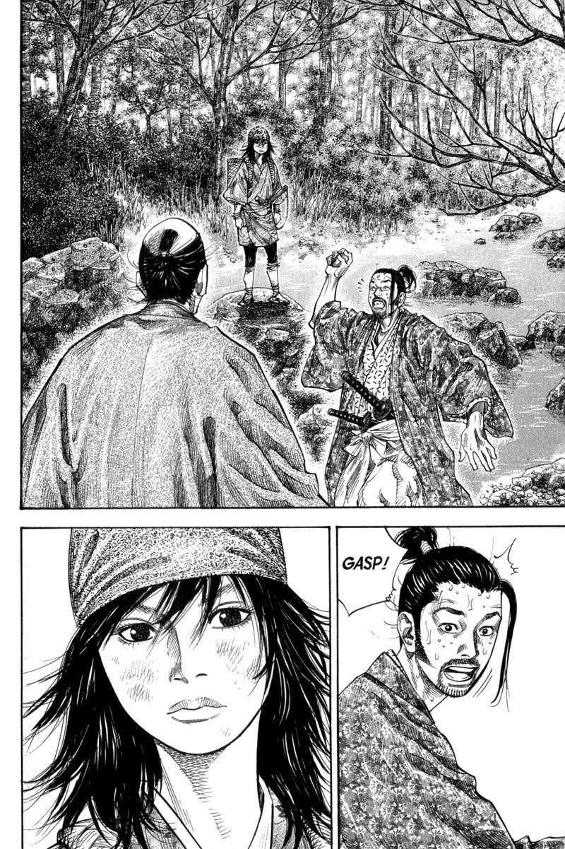 Vagabond, Chapter 111 image 04