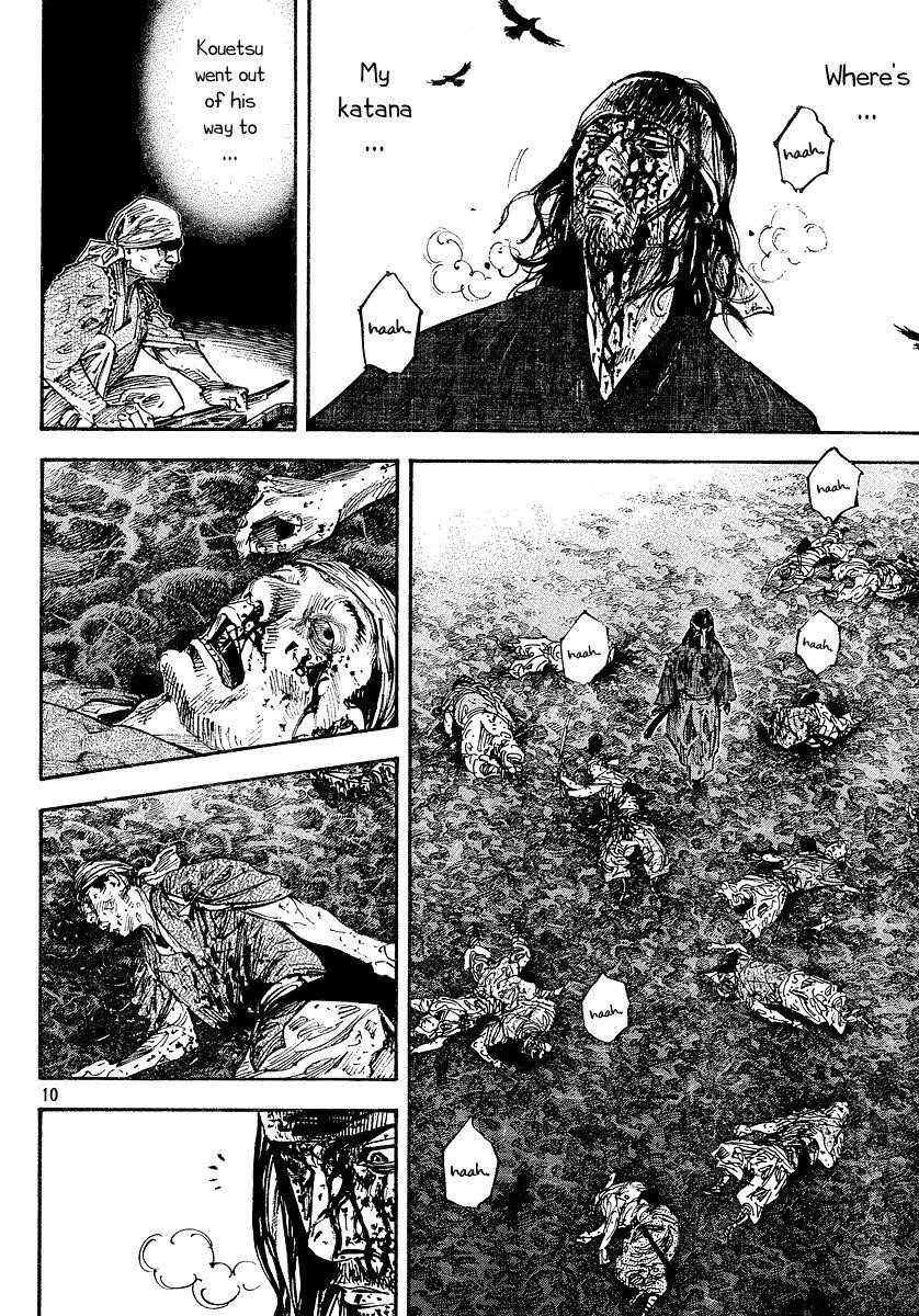 Vagabond, Chapter 239 image 09