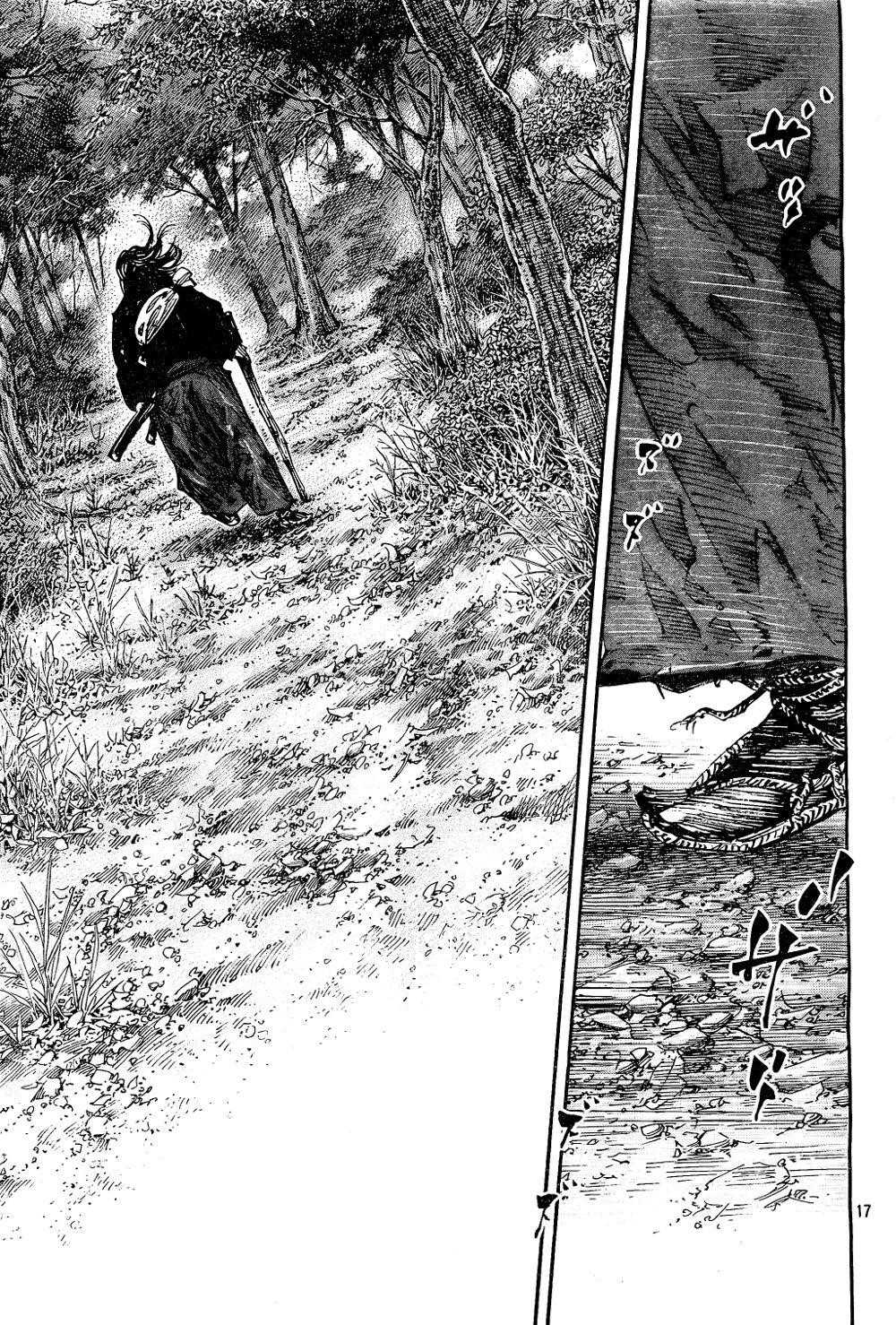 Vagabond, Chapter 294 image 17