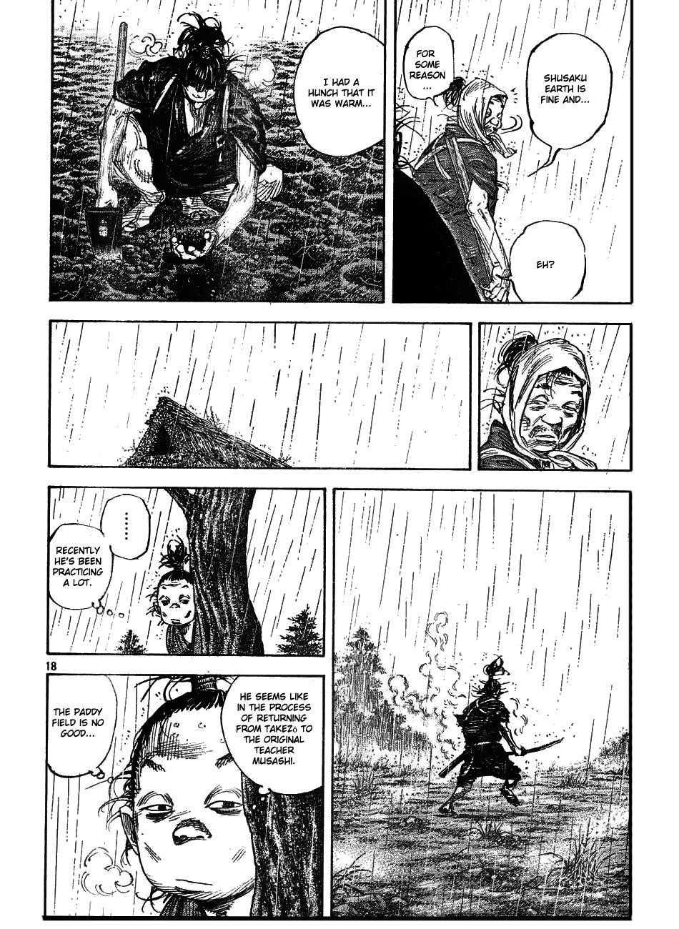 Vagabond, Chapter 311 image 17