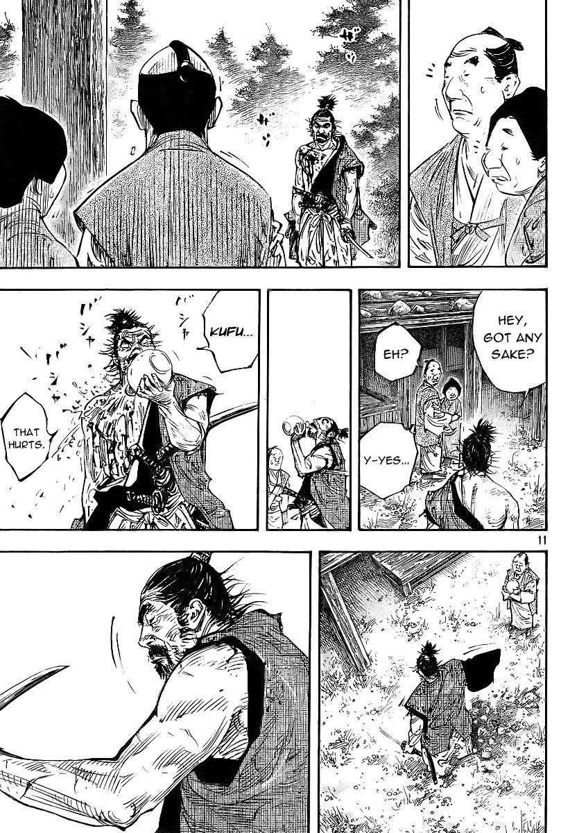 Vagabond, Chapter 281 image 09