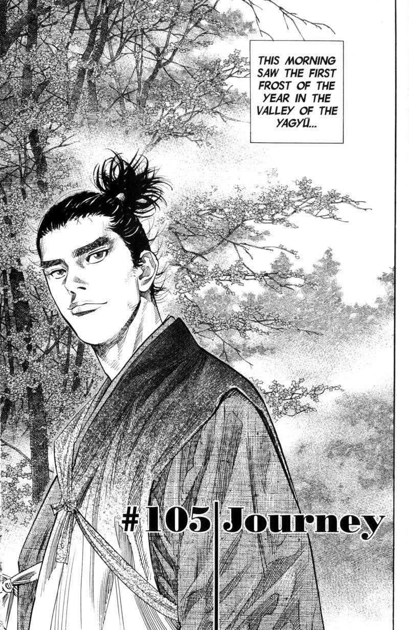 Vagabond, Chapter 105 image 01