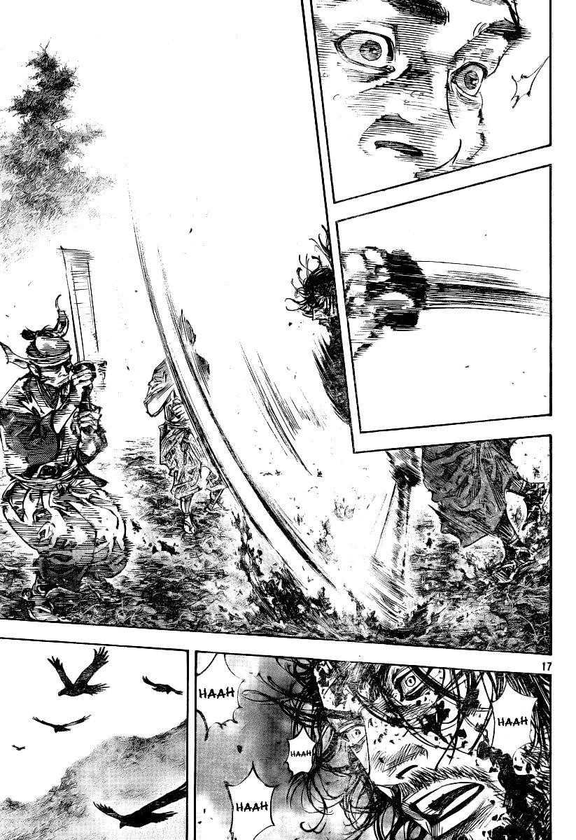 Vagabond, Chapter 233 image 15