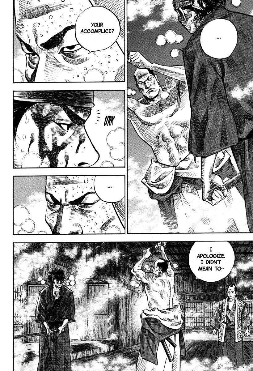 Vagabond, Chapter 31 image 08