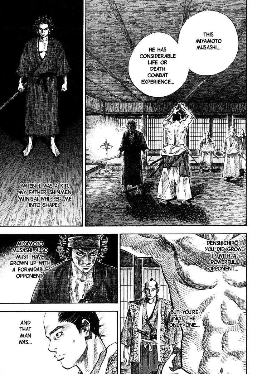 Vagabond, Chapter 30 image 11