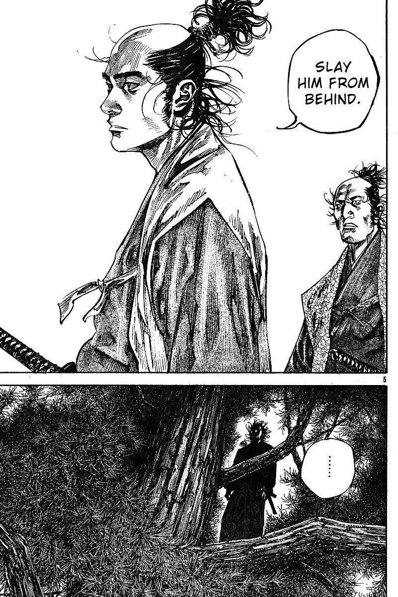 Vagabond, Chapter 222 image 05