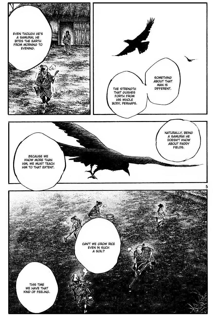 Vagabond, Chapter 312 image 04