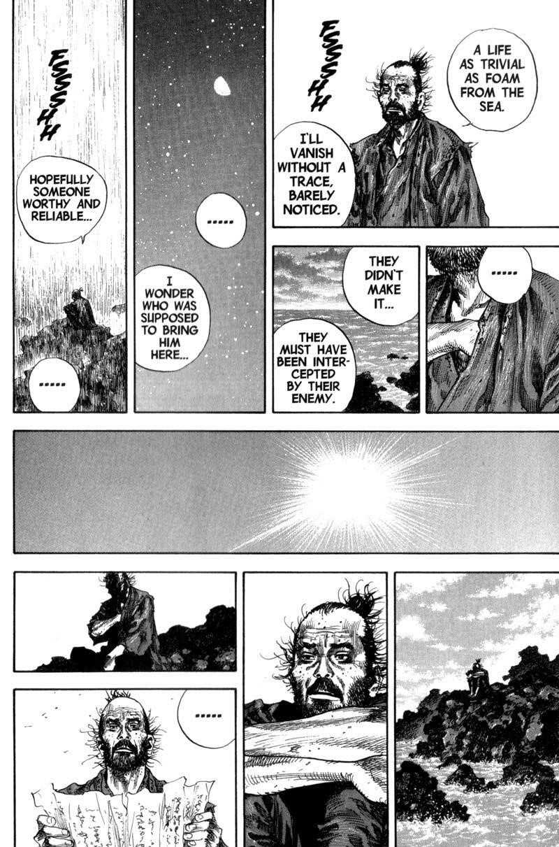 Vagabond, Chapter 128 image 17