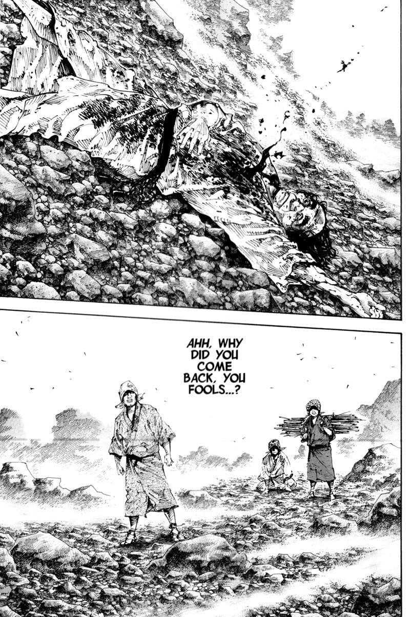 Vagabond, Chapter 172 image 14