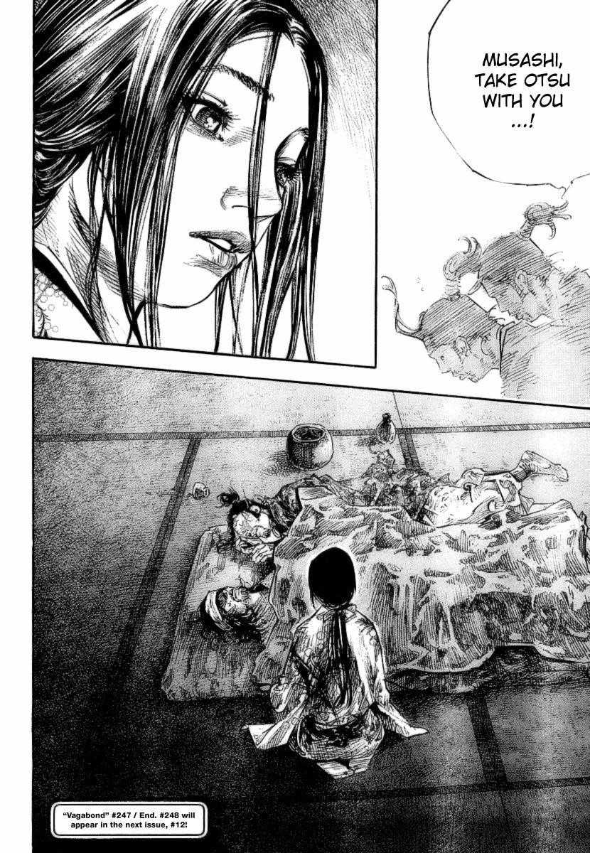 Vagabond, Chapter 247 image 20