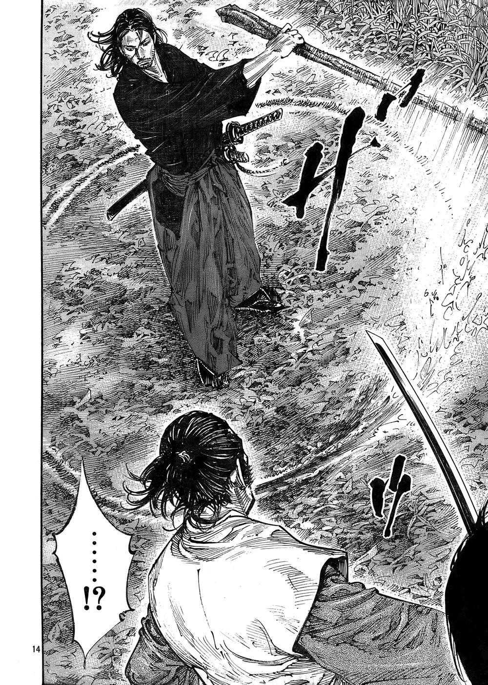 Vagabond, Chapter 270 image 14