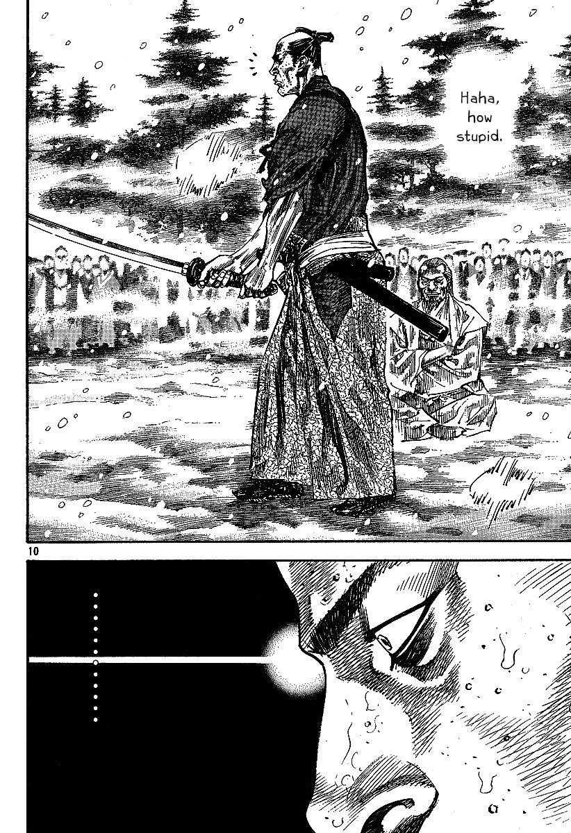 Vagabond, Chapter 217 image 10