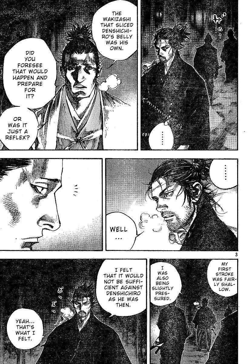 Vagabond, Chapter 220 image 03