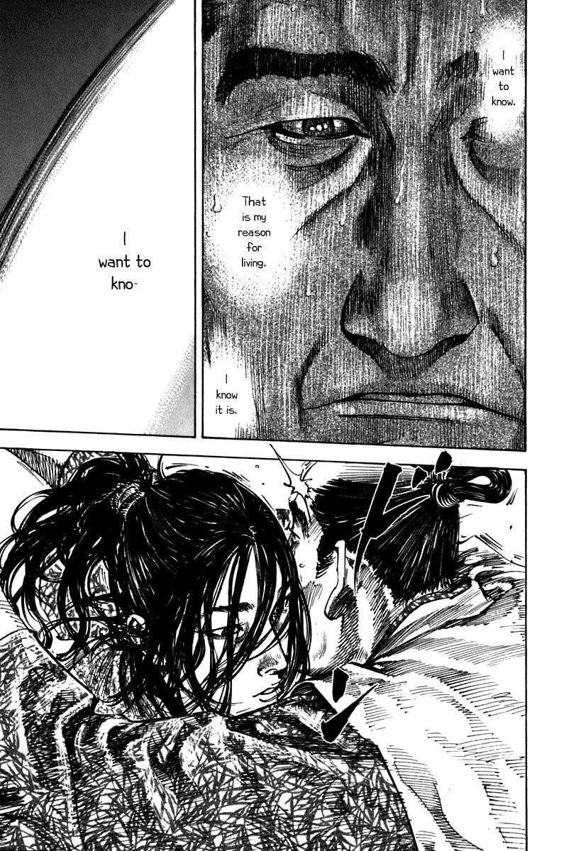 Vagabond, Chapter 198 image 24