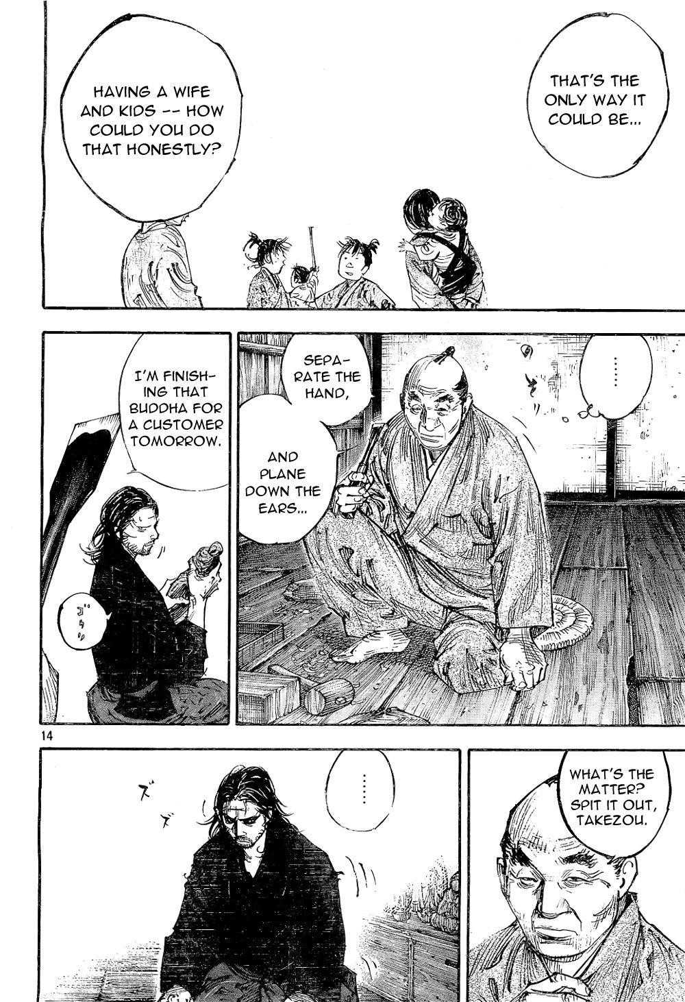 Vagabond, Chapter 293 image 14