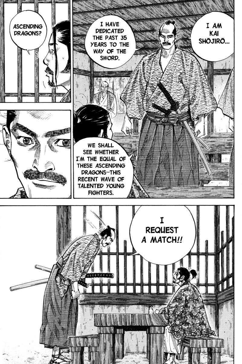 Vagabond, Chapter 77 image 12