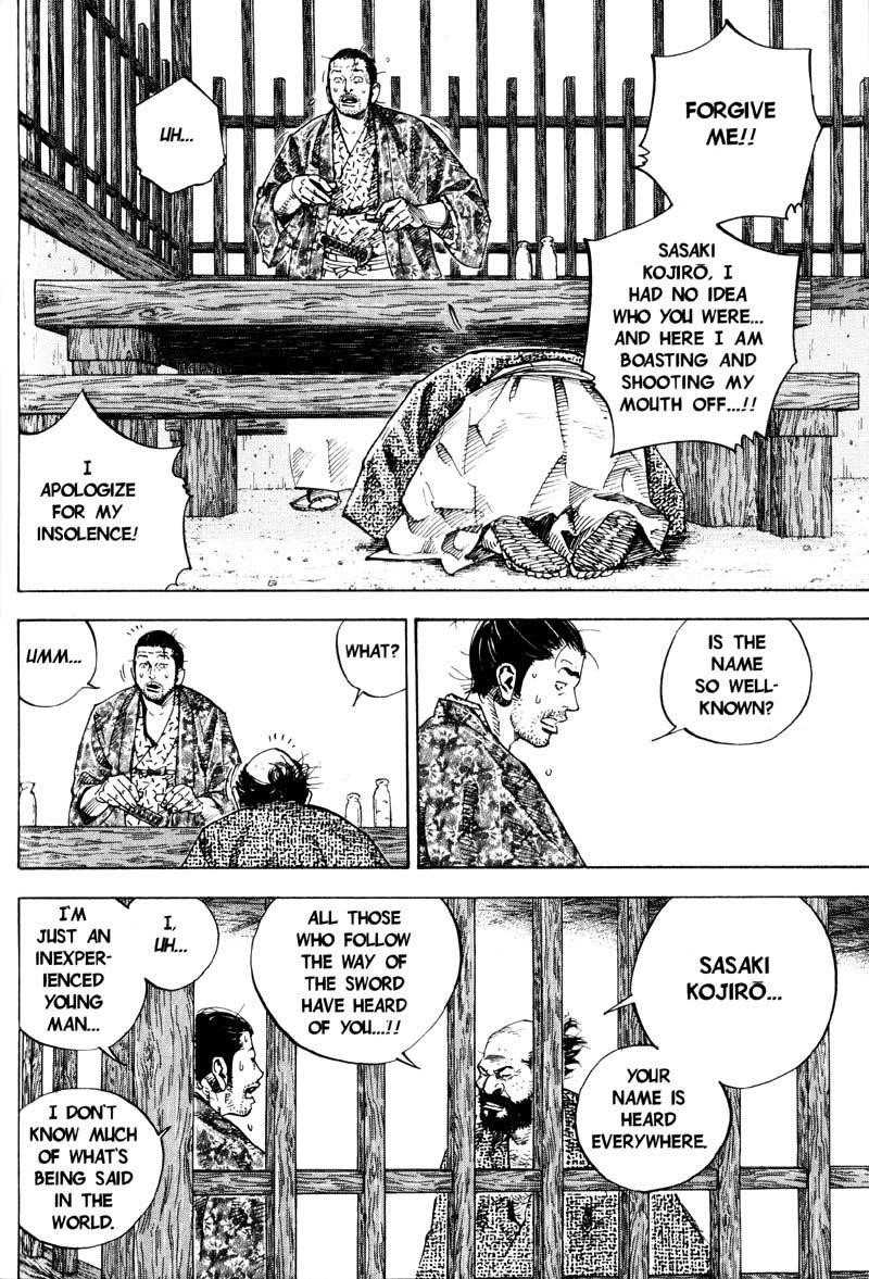 Vagabond, Chapter 57 image 02