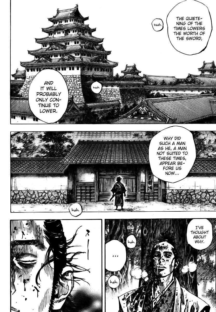 Vagabond, Chapter 238 image 13