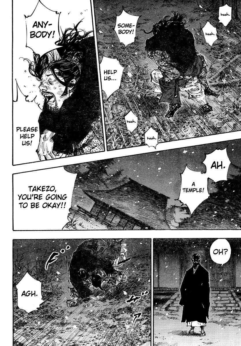 Vagabond, Chapter 244 image 18