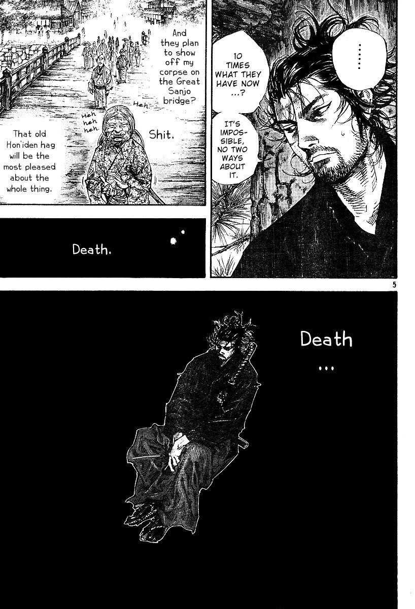 Vagabond, Chapter 223 image 05