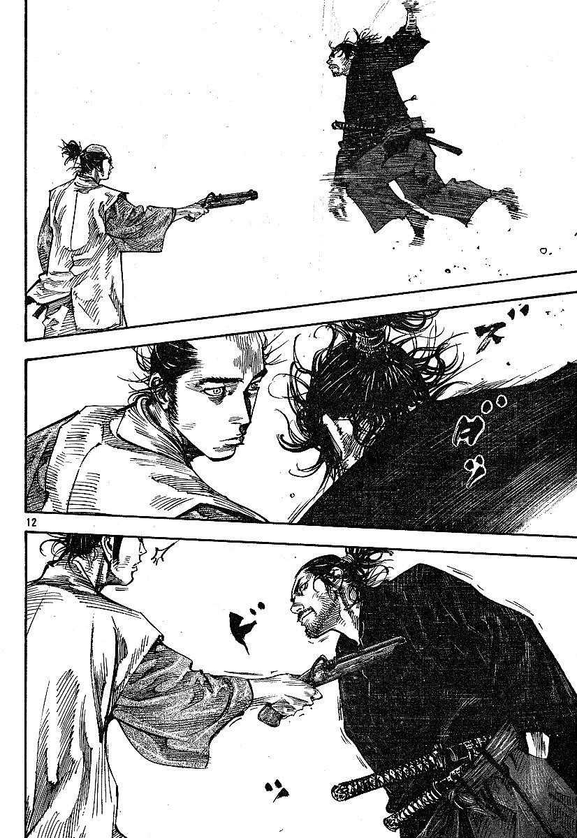 Vagabond, Chapter 213 image 11