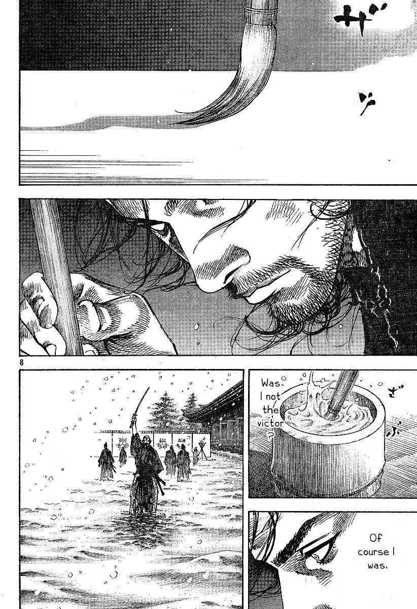 Vagabond, Chapter 220 image 08