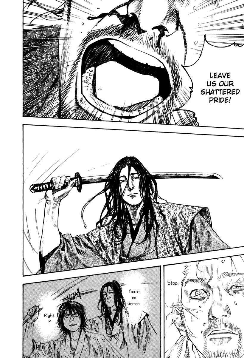 Vagabond, Chapter 200 image 10