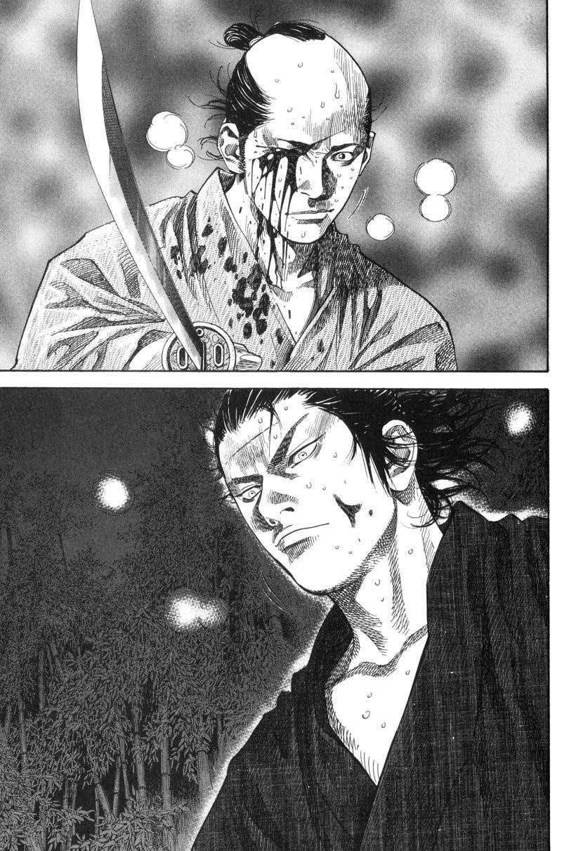 Vagabond, Chapter 94 image 17