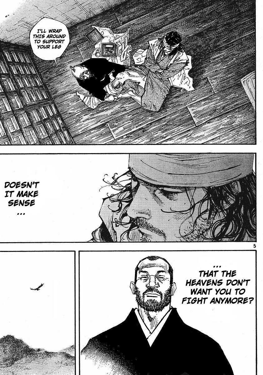 Vagabond, Chapter 252 image 06