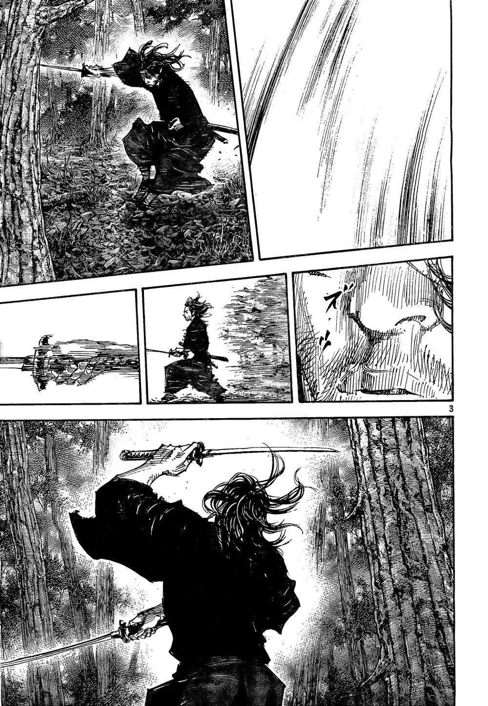 Vagabond, Chapter 293 image 03