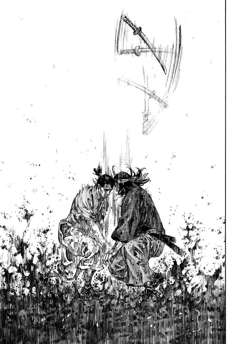 Vagabond, Chapter 241 image 18