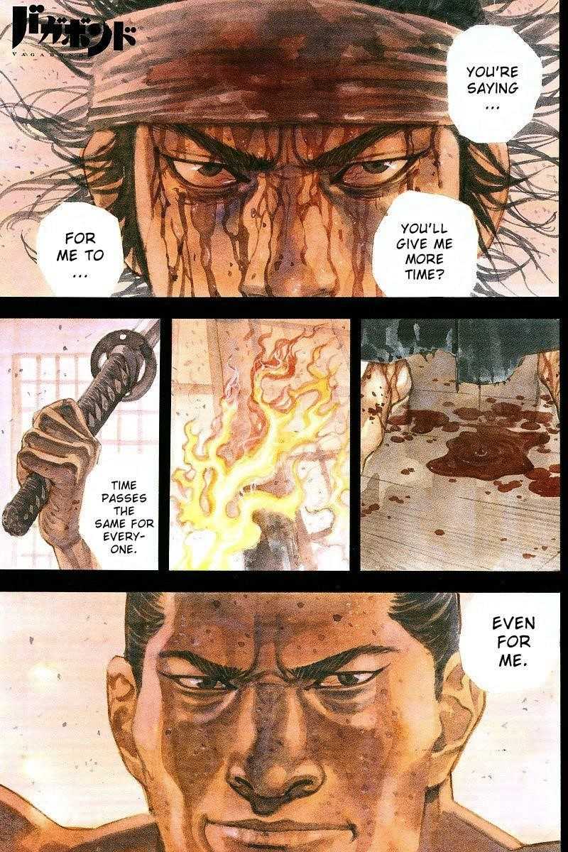 Vagabond, Chapter 216 image 02