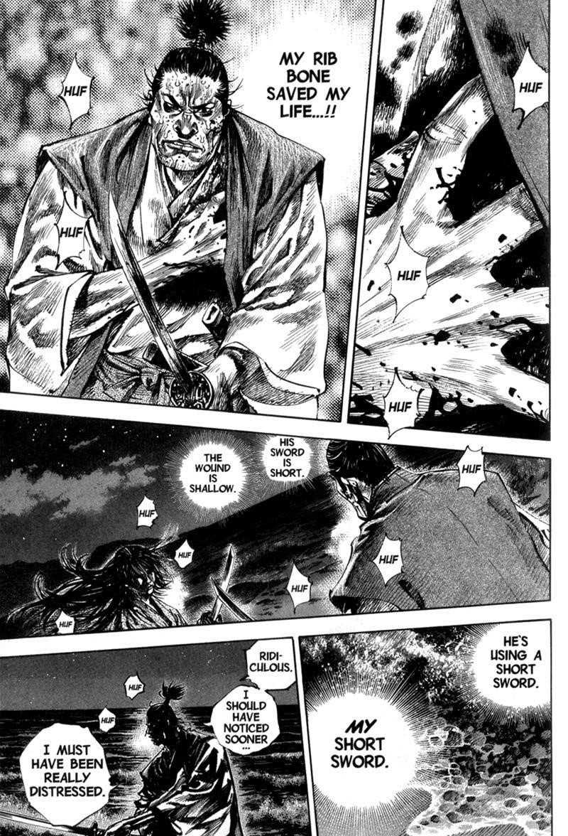 Vagabond, Chapter 154 image 04