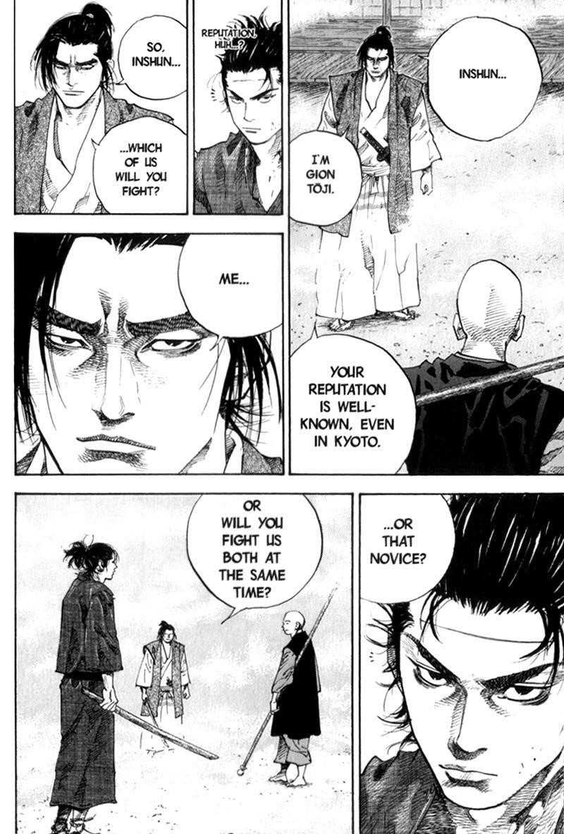 Vagabond, Chapter 42 image 03