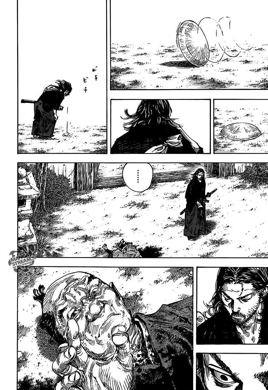 Vagabond, Chapter 301 image 18