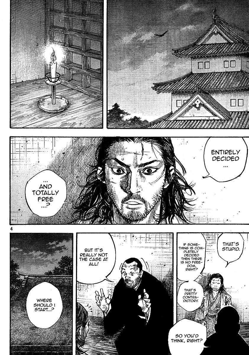 Vagabond, Chapter 257 image 04