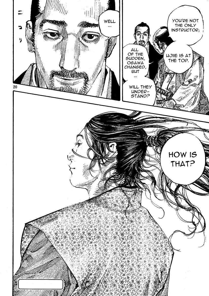 Vagabond, Chapter 262 image 17