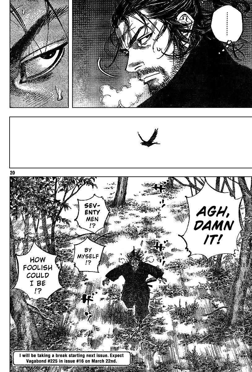 Vagabond, Chapter 224 image 20