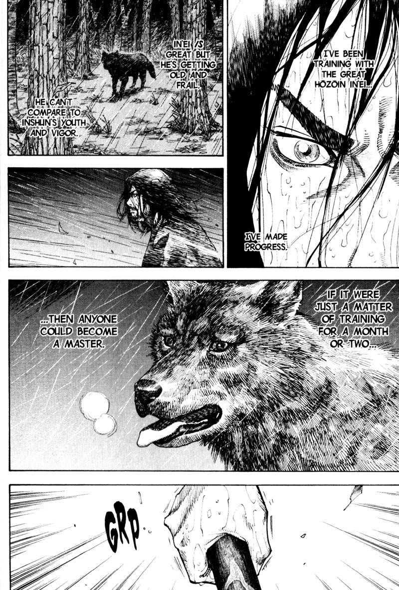 Vagabond, Chapter 60 image 14