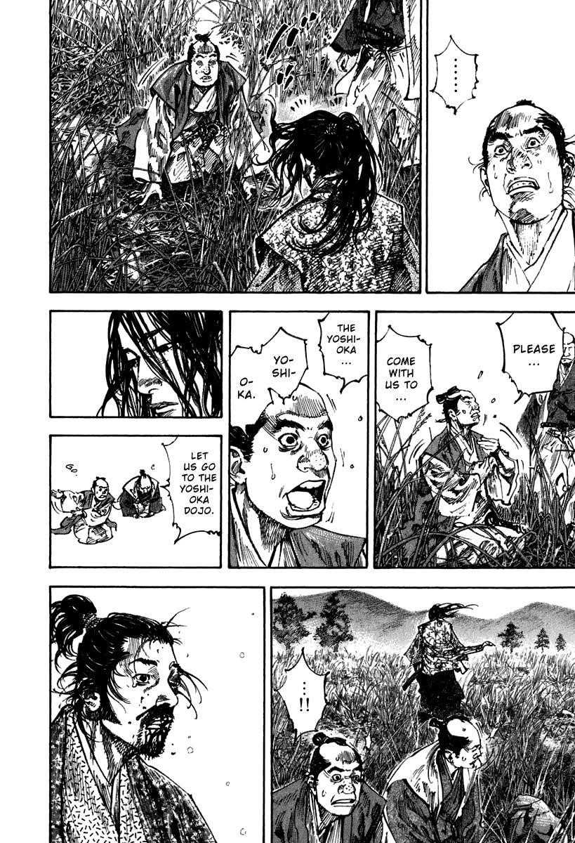 Vagabond, Chapter 199 image 16