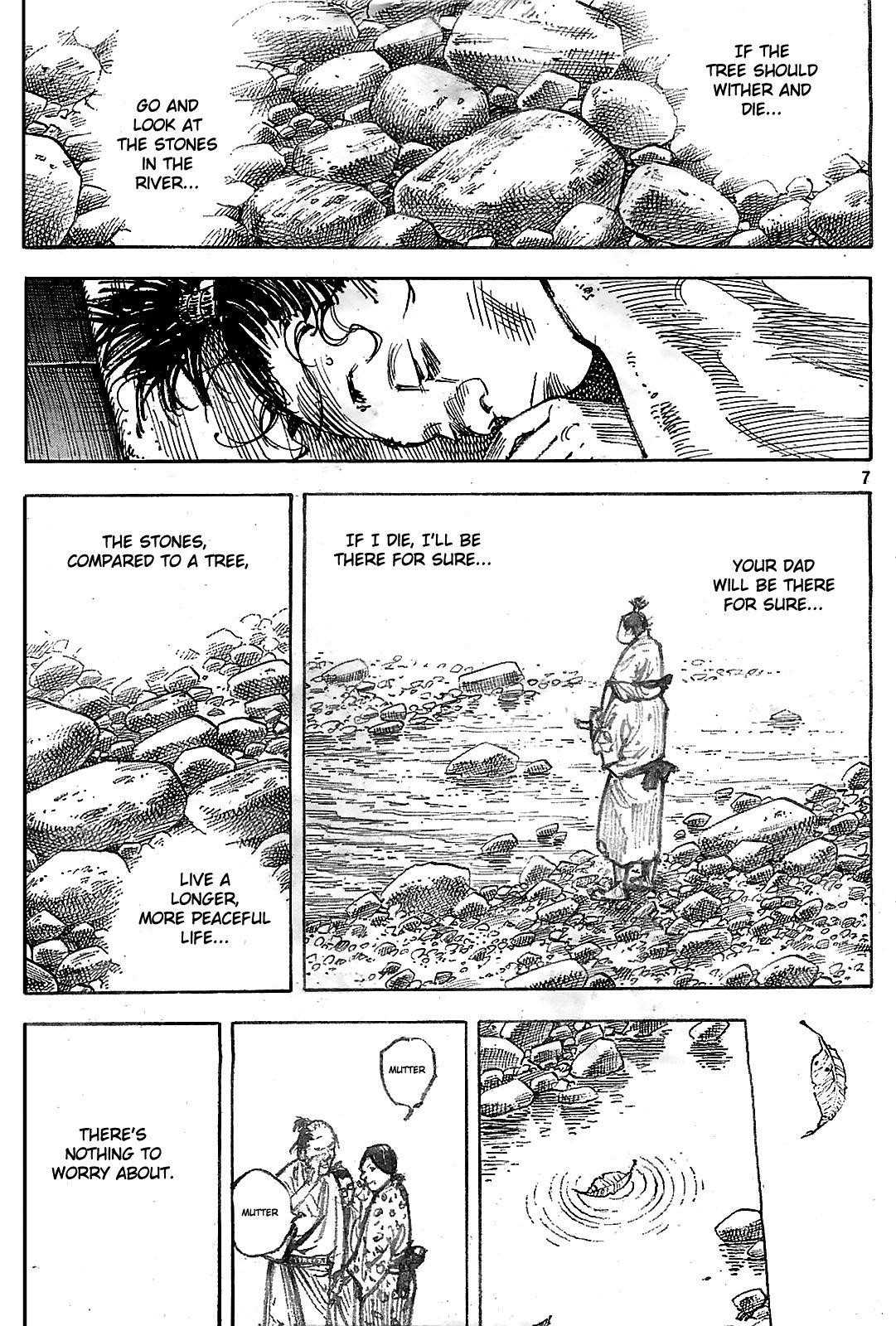 Vagabond, Chapter 316 image 07