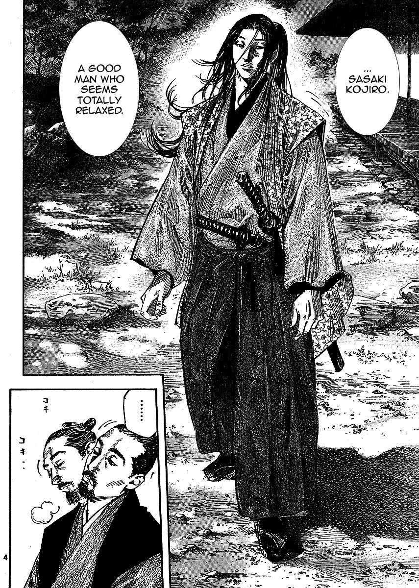 Vagabond, Chapter 259 image 04