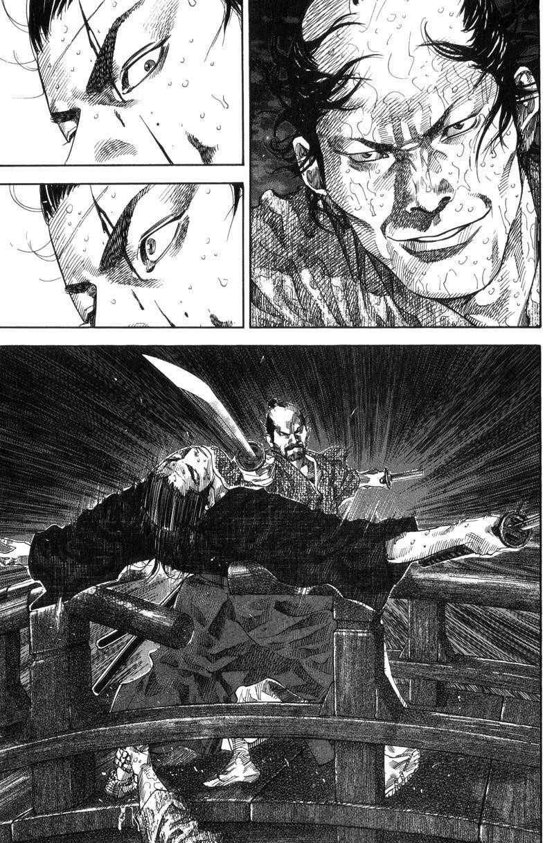 Vagabond, Chapter 95 image 07