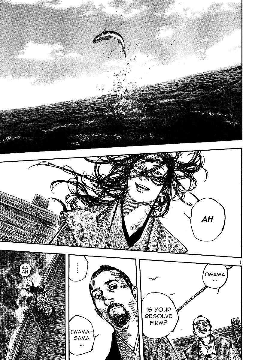 Vagabond, Chapter 262 image 01