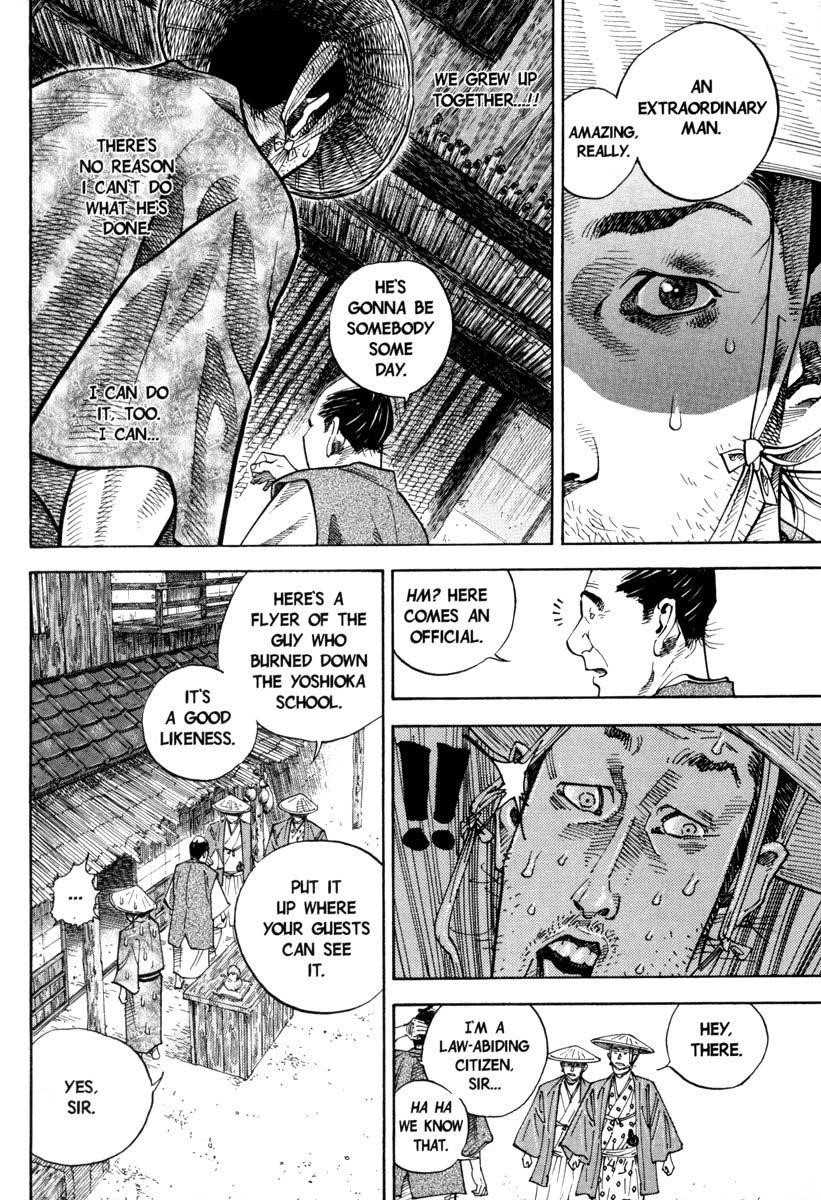 Vagabond, Chapter 34 image 13